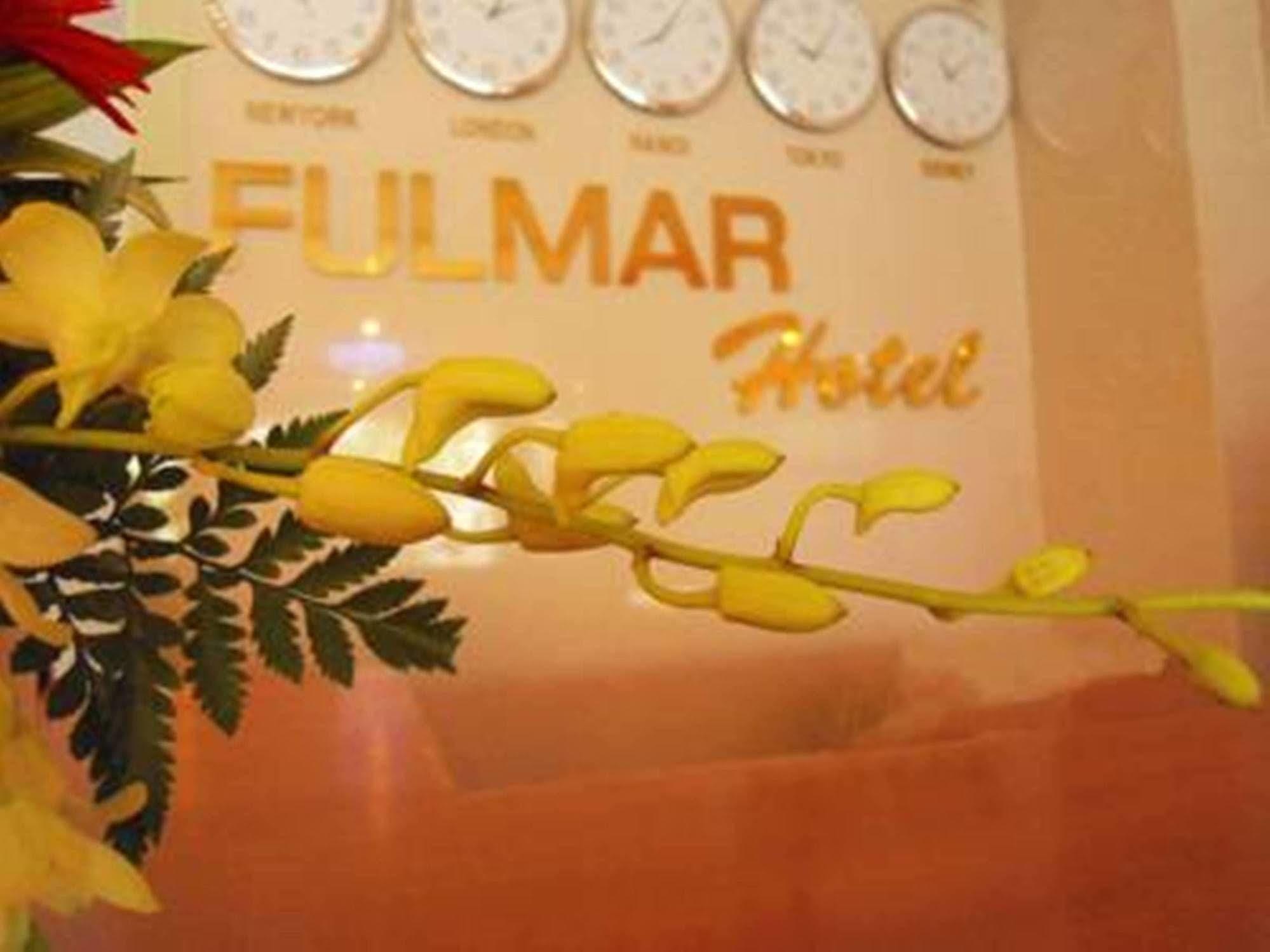 Fulmar Hotel Đà Nẵng Exterior foto